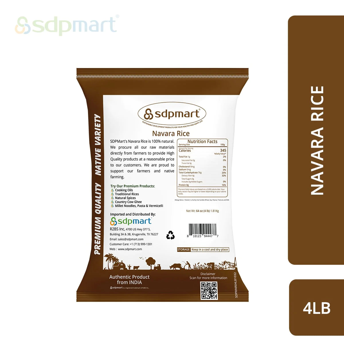 SDPMart Premium Navara Rice 4 LB