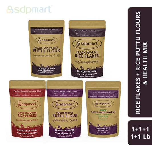 COMBO 08 - SDPMart Premium Black Kavuni Rice Flakes 1 Lb, Maappillai Samba Rice Flakes 1 Lb, Poongar Rice Puttu Flour 1 Lb, Black Kavuni Rice Puttu Flour 1 Lb, Health Mix Powder 1 Lb - SDPMart