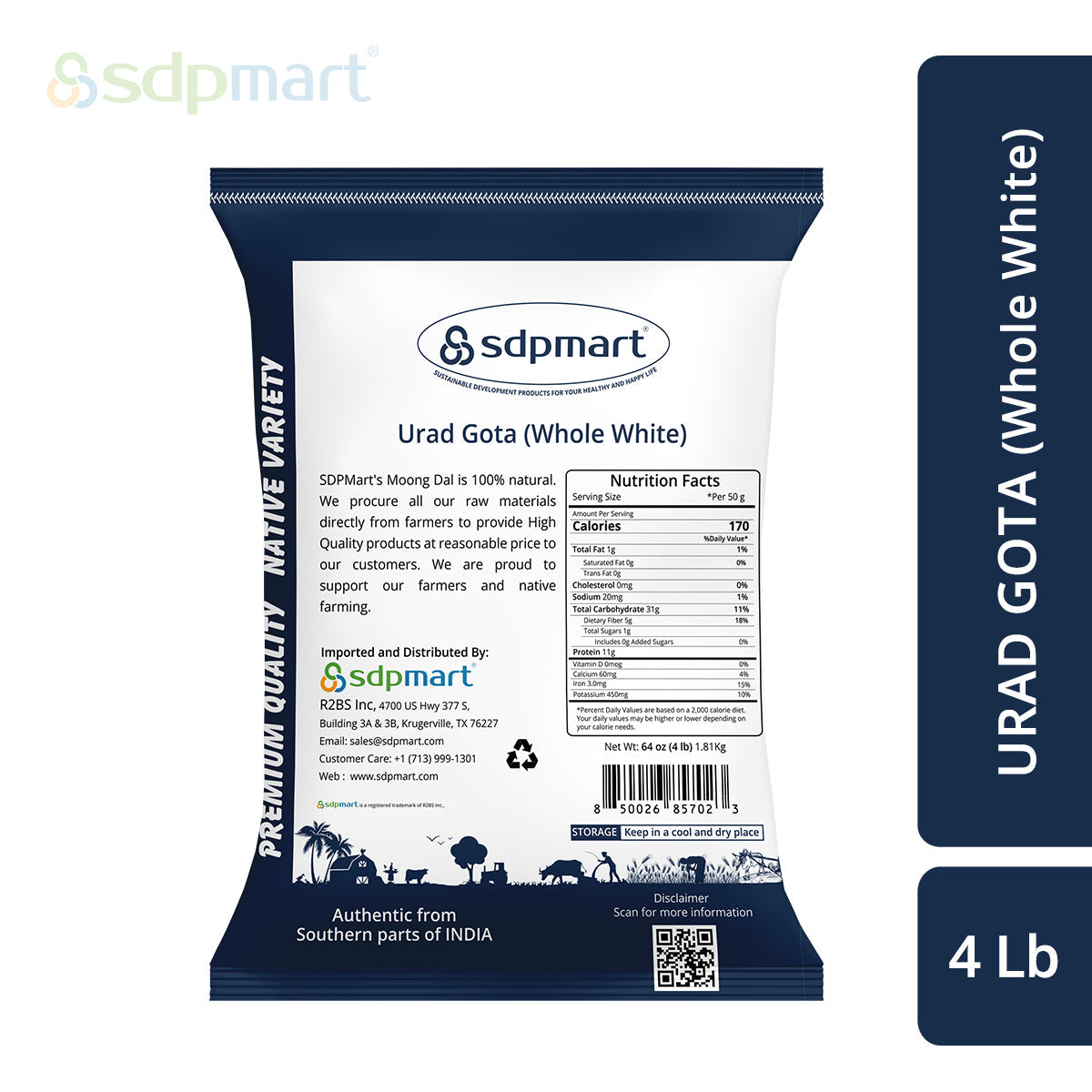 SDPMart Premiun Urad Gota 4 LB - SDPMart