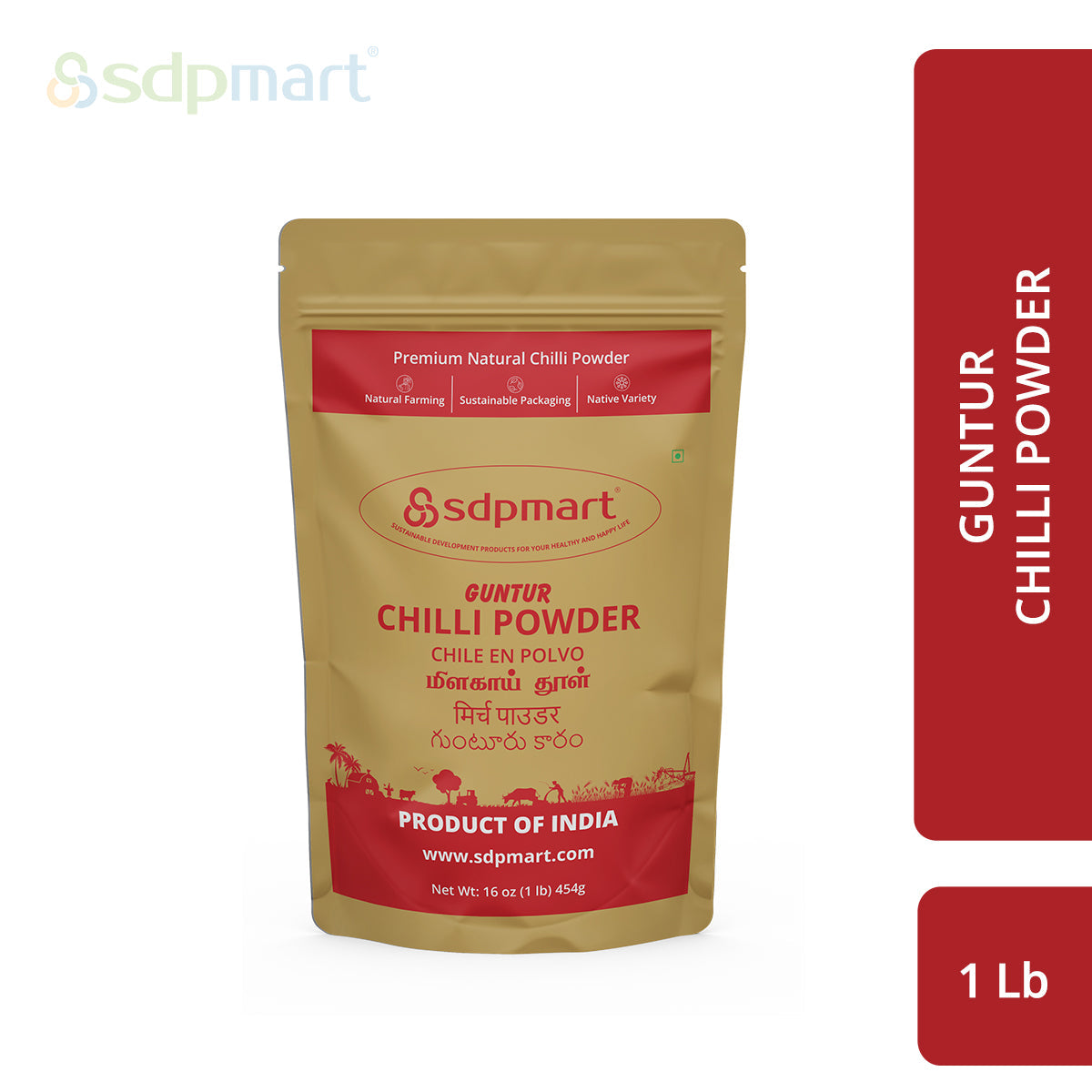 SDPMart Premium Guntur Chilli Powder - SDPMart