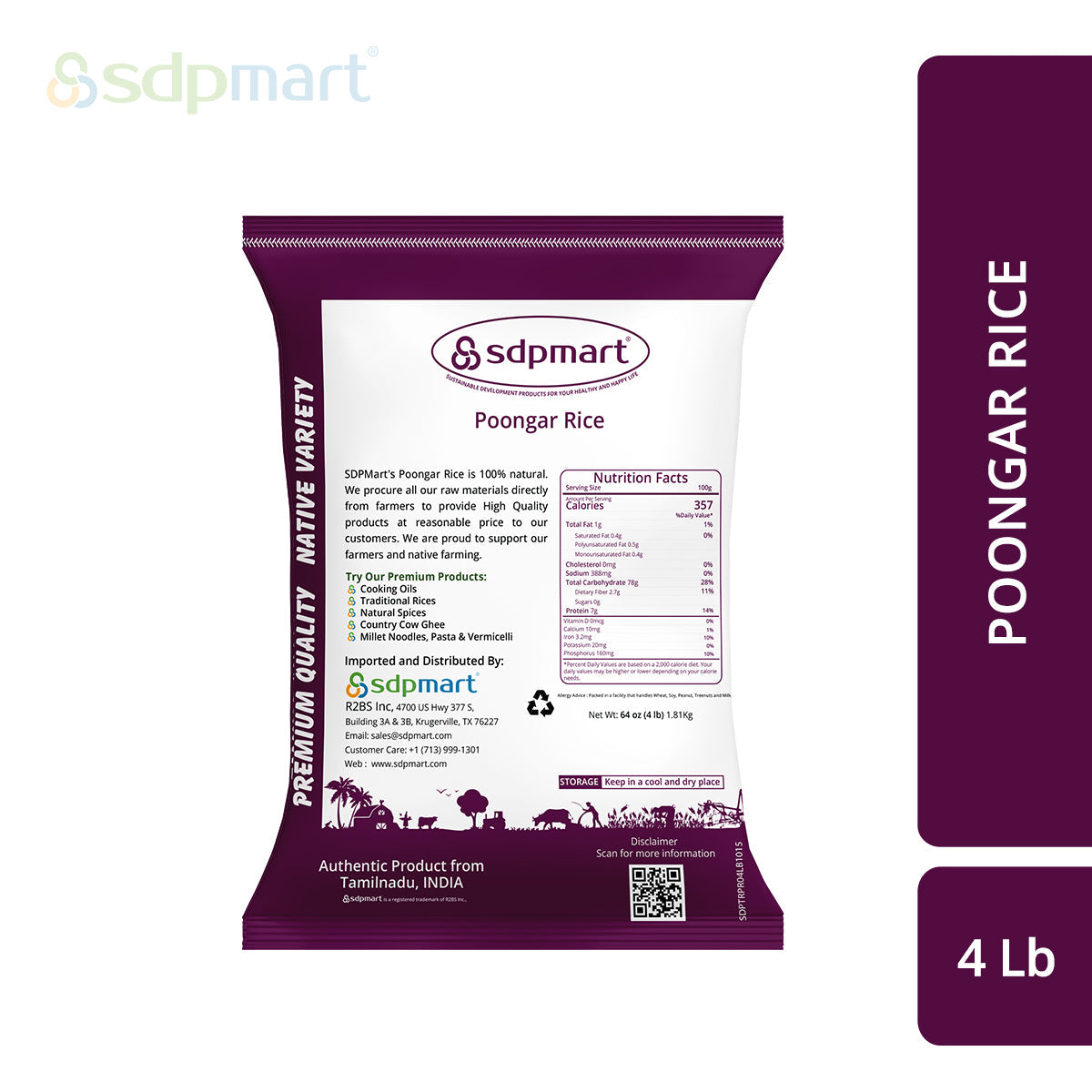 SDPMart Premium Poongar Rice 4 LB - SDPMart