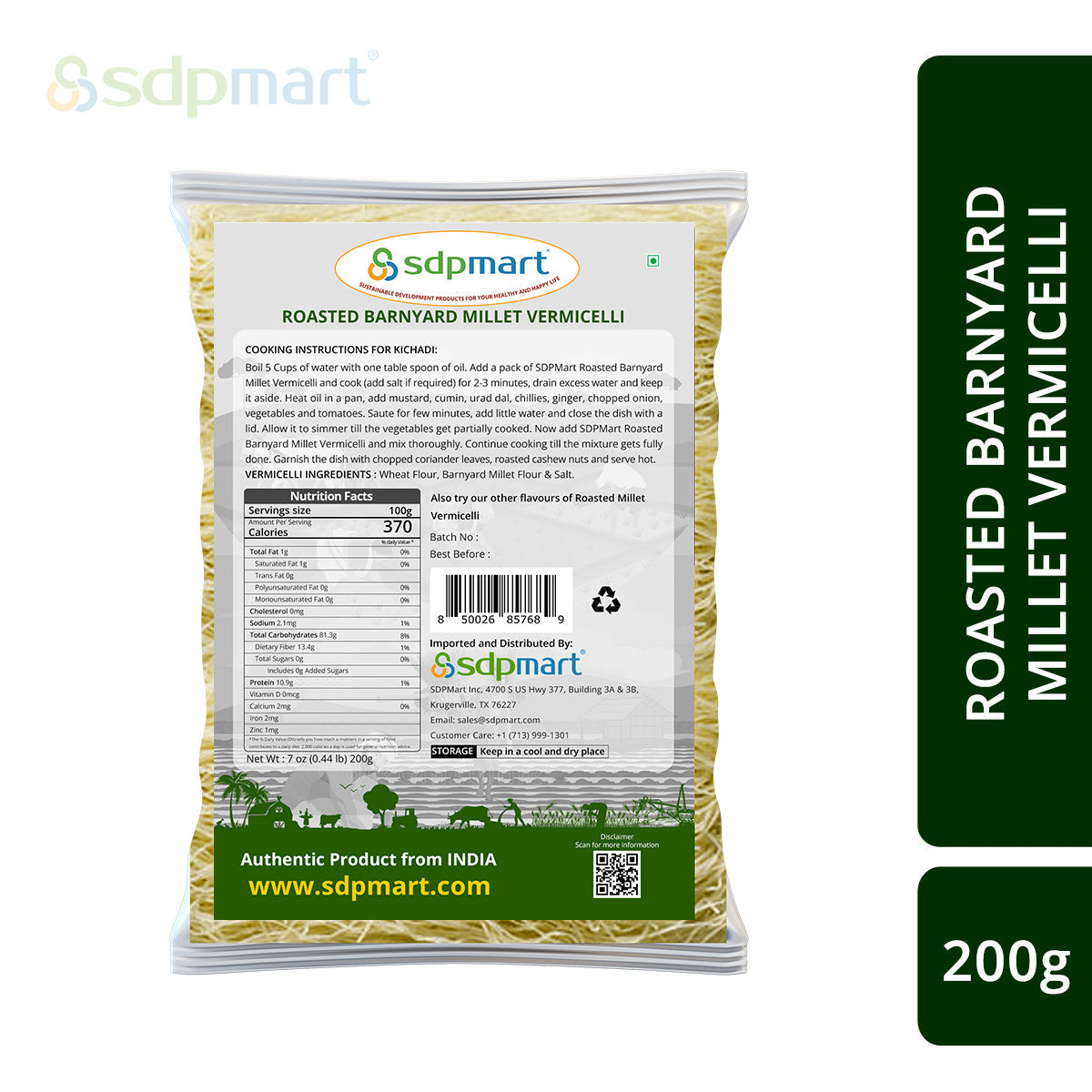 SDPMart Roasted Barnyard Millet Vermicelli 200 Gms - SDPMart