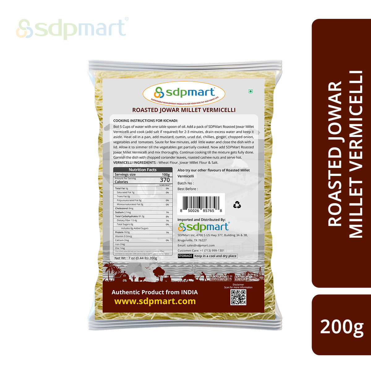 SDPMart Roasted Jowar Millet Vermicelli 200 Gms - SDPMart