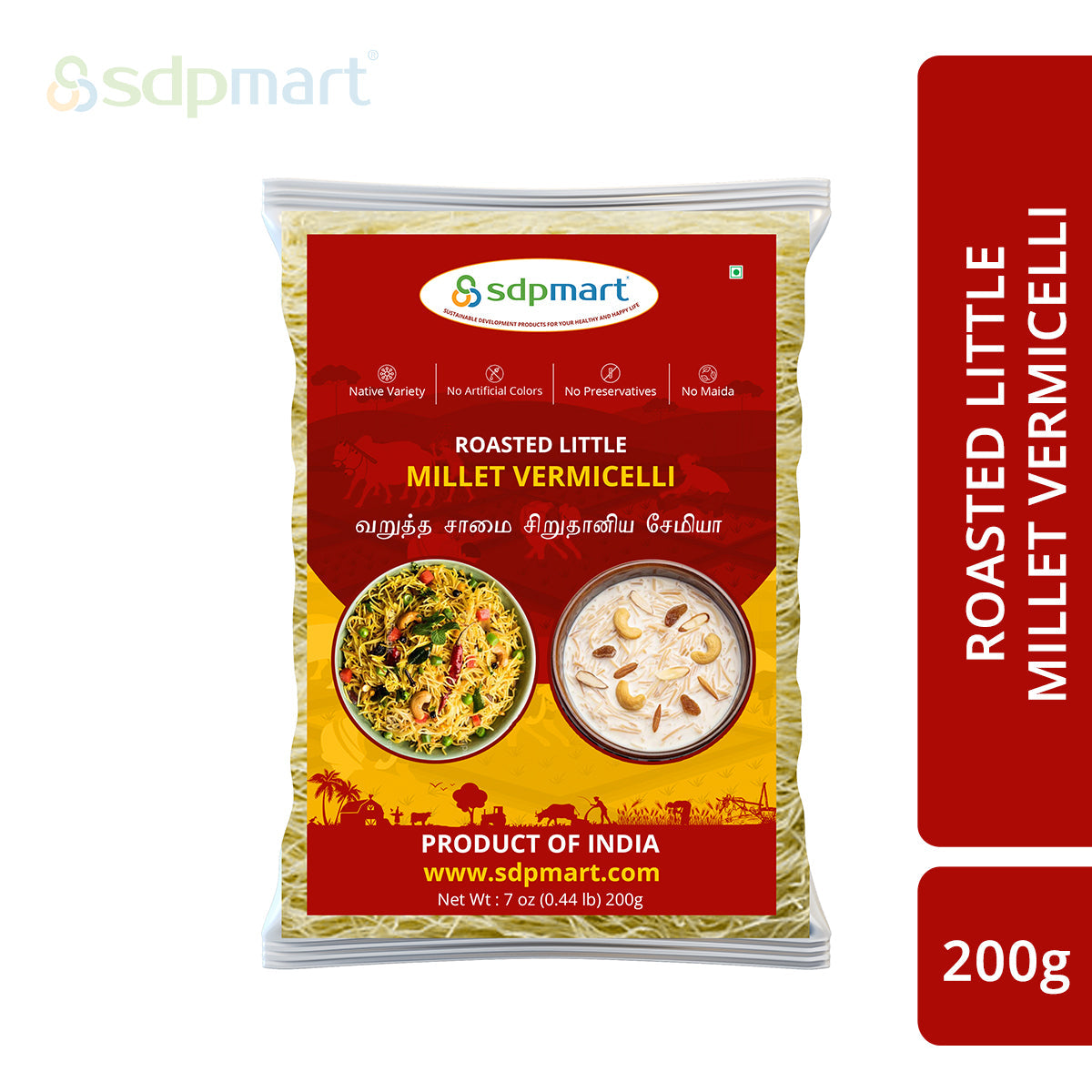 SDPMart Roasted Little Millet Vermicelli 200 Gms - SDPMart