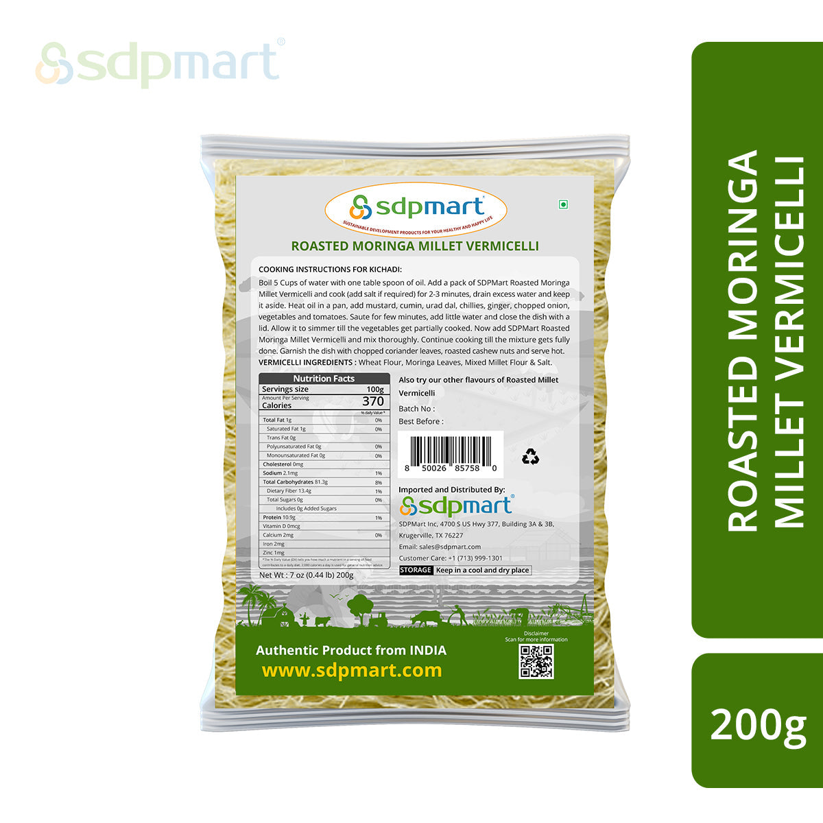 SDPMart Roasted Moringa Millet Vermicelli 200 Gms - SDPMart