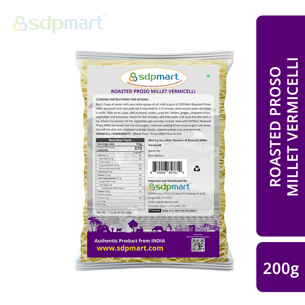 SDPMart Roasted Proso Millet Vermicelli 200 Gms - SDPMart