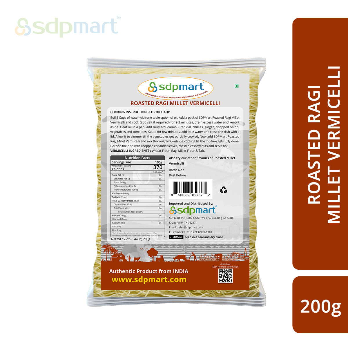 SDPMart Roasted Ragi Millet Vermicelli 200 Gms - SDPMart